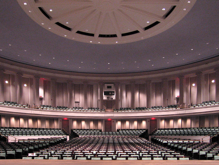 Photo of Bailey Hall from stage