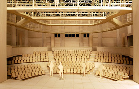 Photo of theater